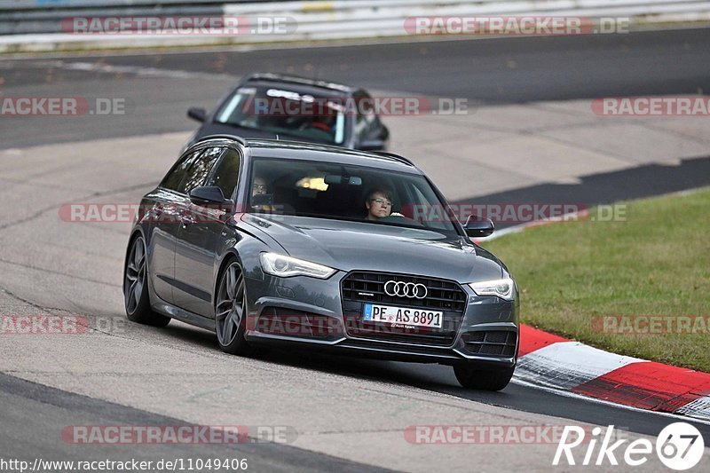 Bild #11049406 - Touristenfahrten Nürburgring Nordschleife (07.10.2020)