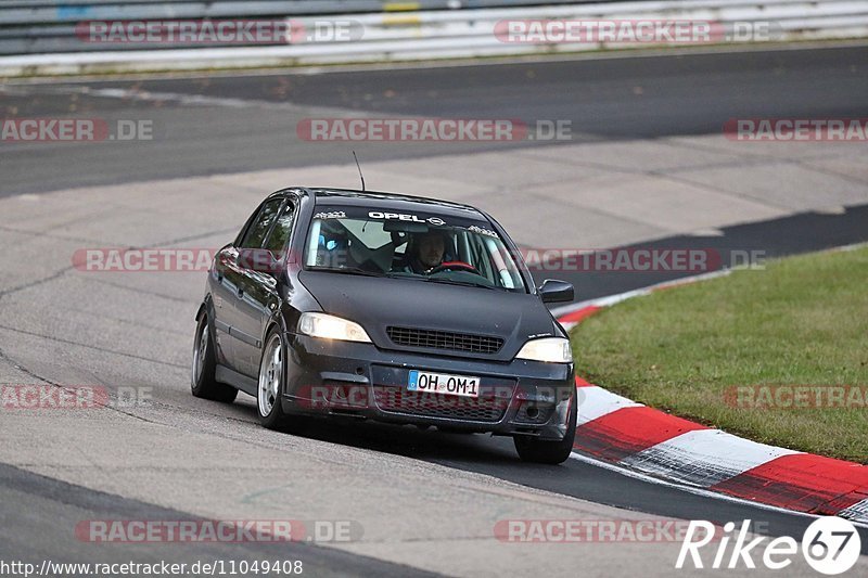 Bild #11049408 - Touristenfahrten Nürburgring Nordschleife (07.10.2020)