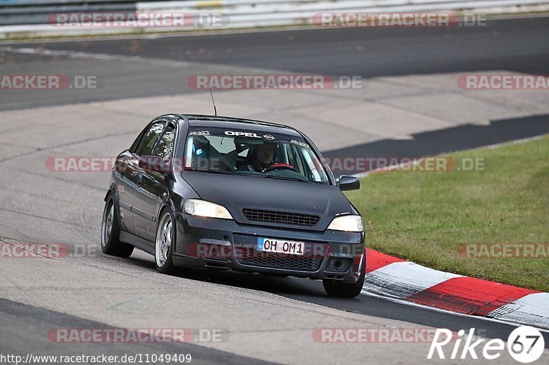 Bild #11049409 - Touristenfahrten Nürburgring Nordschleife (07.10.2020)