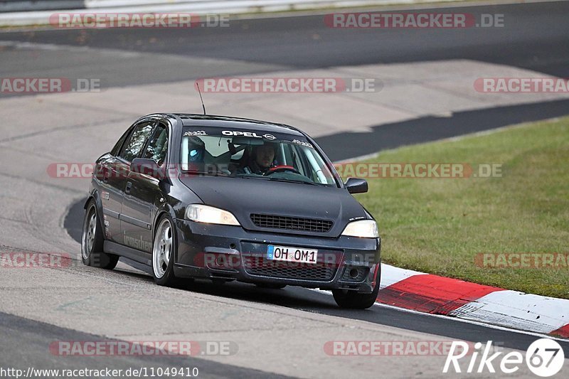 Bild #11049410 - Touristenfahrten Nürburgring Nordschleife (07.10.2020)