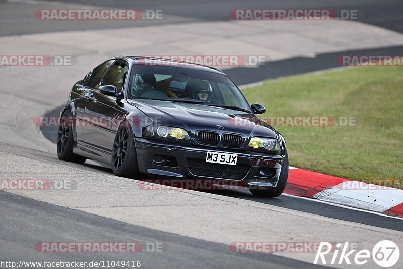 Bild #11049416 - Touristenfahrten Nürburgring Nordschleife (07.10.2020)