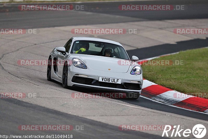 Bild #11049418 - Touristenfahrten Nürburgring Nordschleife (07.10.2020)