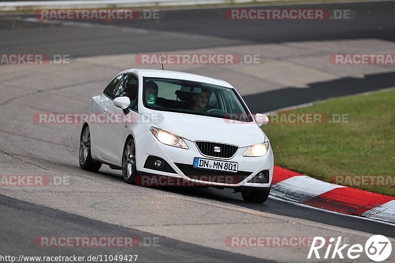 Bild #11049427 - Touristenfahrten Nürburgring Nordschleife (07.10.2020)