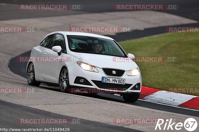 Bild #11049429 - Touristenfahrten Nürburgring Nordschleife (07.10.2020)