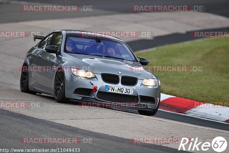 Bild #11049433 - Touristenfahrten Nürburgring Nordschleife (07.10.2020)