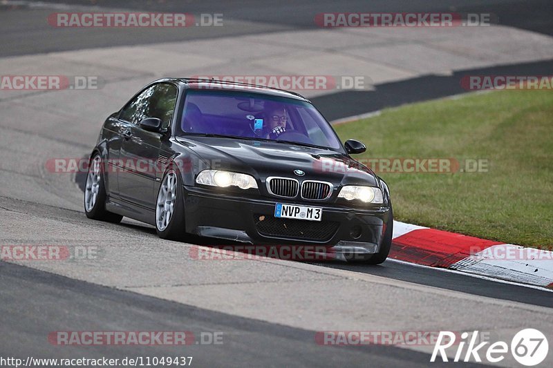 Bild #11049437 - Touristenfahrten Nürburgring Nordschleife (07.10.2020)