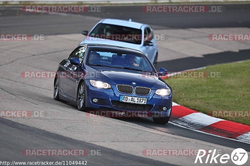 Bild #11049442 - Touristenfahrten Nürburgring Nordschleife (07.10.2020)