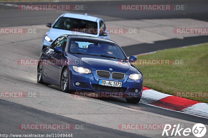 Bild #11049444 - Touristenfahrten Nürburgring Nordschleife (07.10.2020)