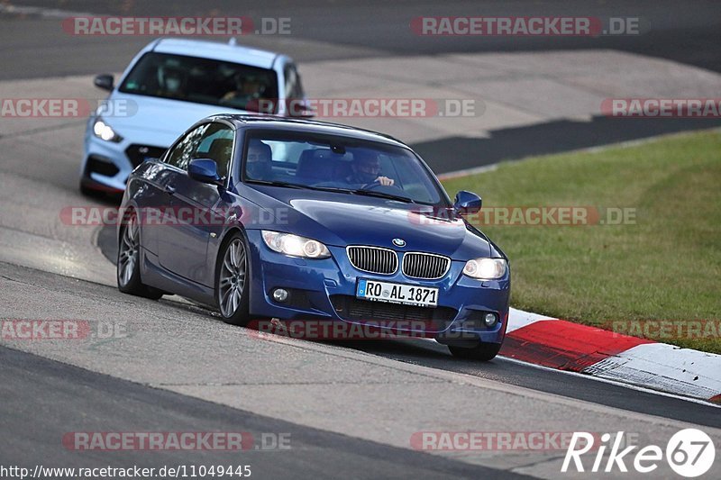 Bild #11049445 - Touristenfahrten Nürburgring Nordschleife (07.10.2020)