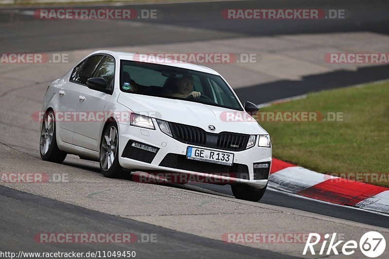 Bild #11049450 - Touristenfahrten Nürburgring Nordschleife (07.10.2020)