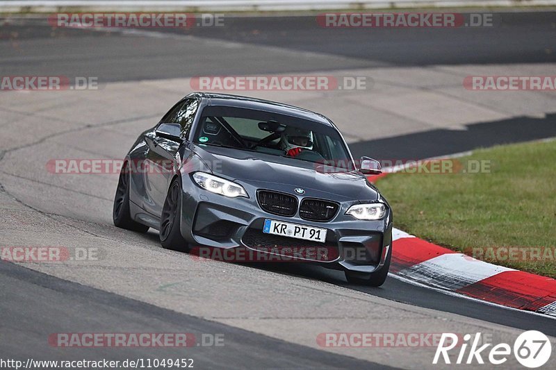 Bild #11049452 - Touristenfahrten Nürburgring Nordschleife (07.10.2020)