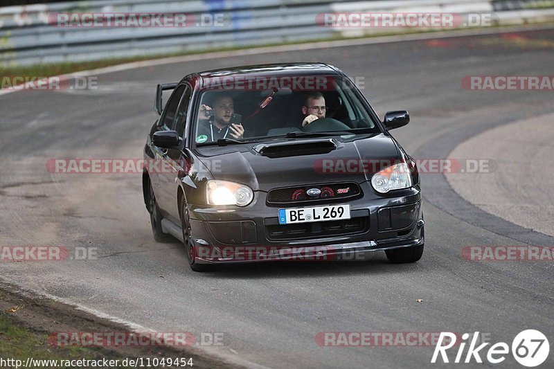 Bild #11049454 - Touristenfahrten Nürburgring Nordschleife (07.10.2020)