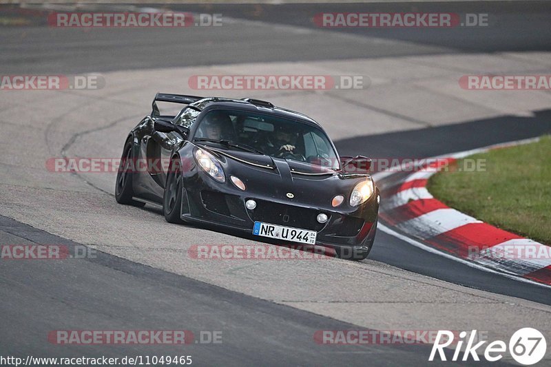 Bild #11049465 - Touristenfahrten Nürburgring Nordschleife (07.10.2020)