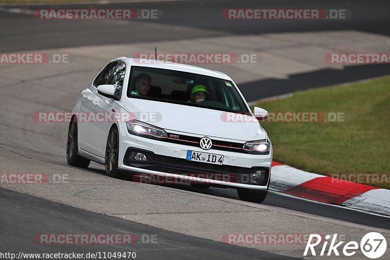 Bild #11049470 - Touristenfahrten Nürburgring Nordschleife (07.10.2020)