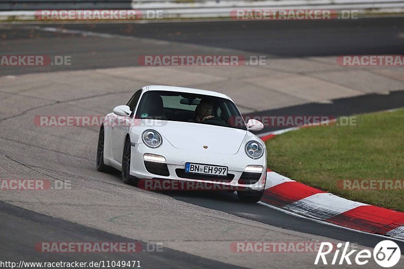 Bild #11049471 - Touristenfahrten Nürburgring Nordschleife (07.10.2020)