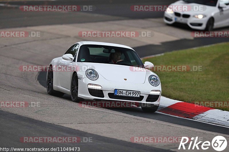 Bild #11049473 - Touristenfahrten Nürburgring Nordschleife (07.10.2020)