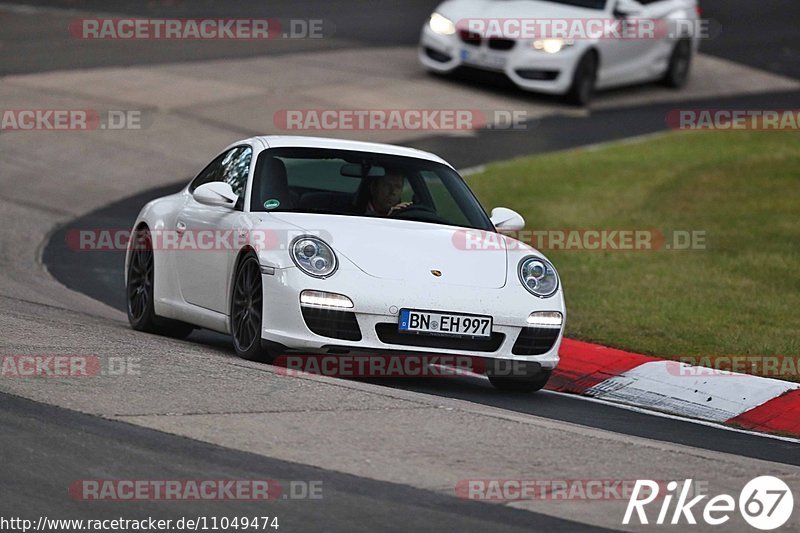 Bild #11049474 - Touristenfahrten Nürburgring Nordschleife (07.10.2020)