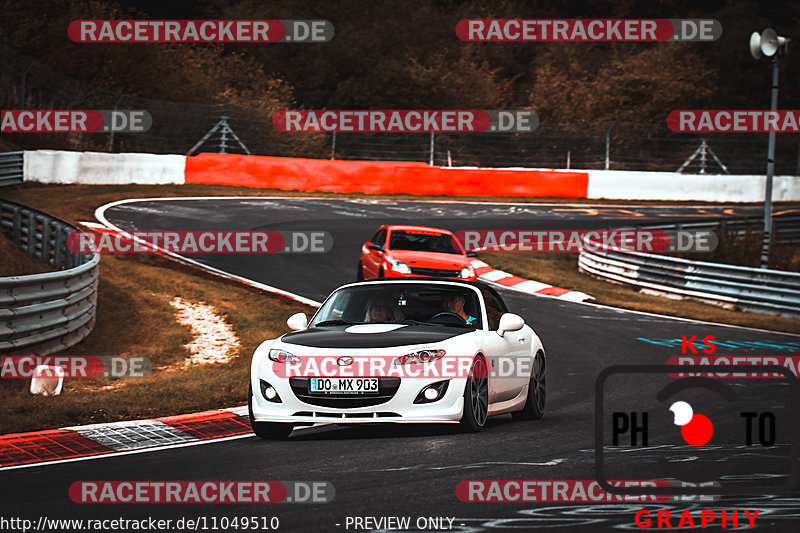 Bild #11049510 - Touristenfahrten Nürburgring Nordschleife (07.10.2020)