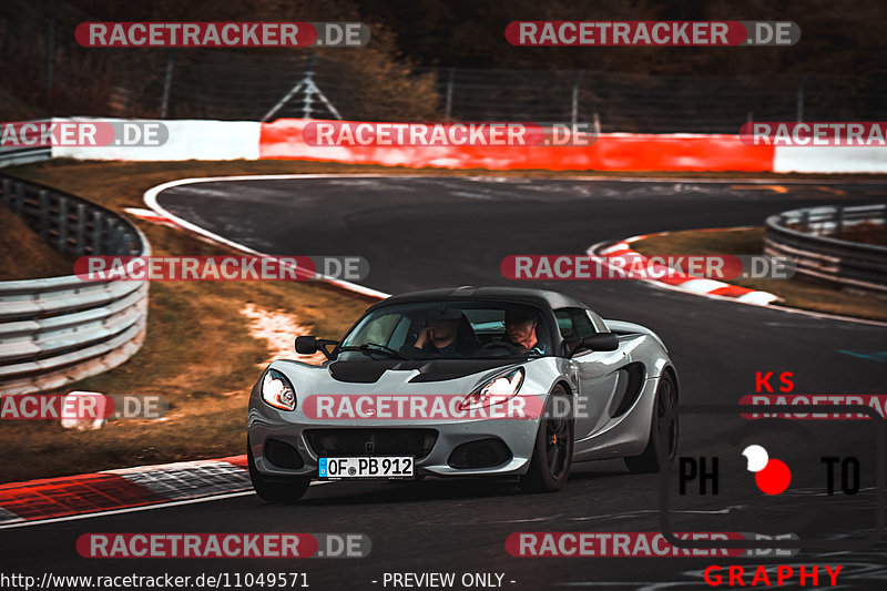 Bild #11049571 - Touristenfahrten Nürburgring Nordschleife (07.10.2020)