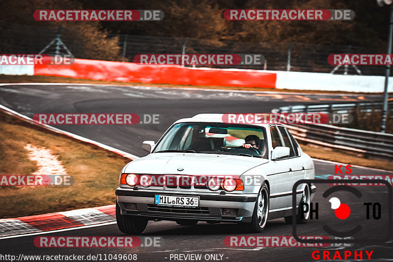 Bild #11049608 - Touristenfahrten Nürburgring Nordschleife (07.10.2020)