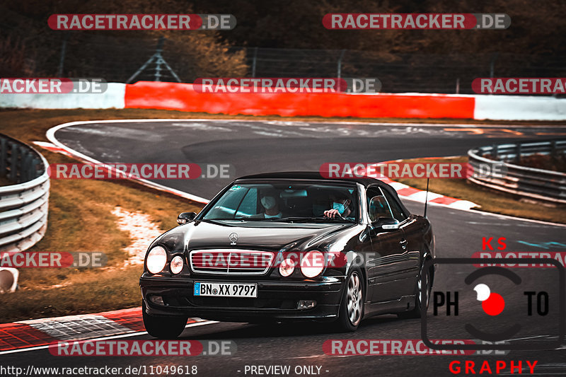 Bild #11049618 - Touristenfahrten Nürburgring Nordschleife (07.10.2020)