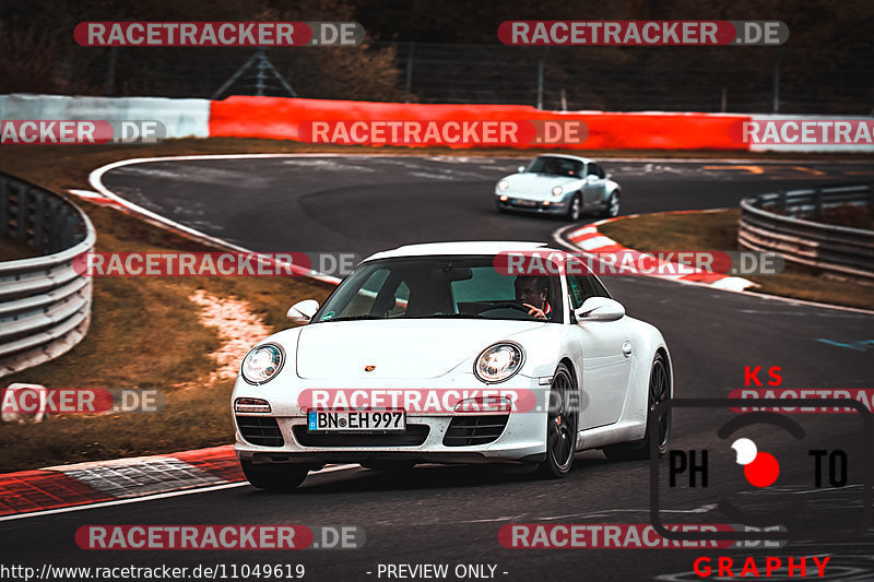 Bild #11049619 - Touristenfahrten Nürburgring Nordschleife (07.10.2020)