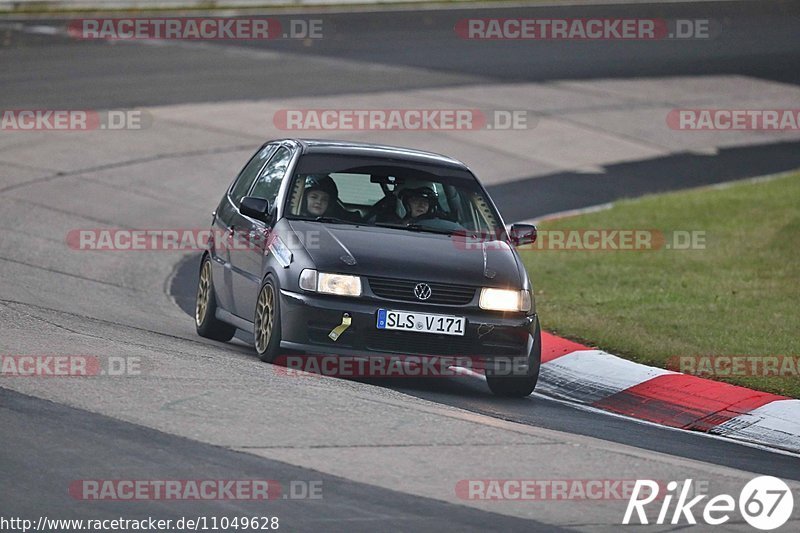 Bild #11049628 - Touristenfahrten Nürburgring Nordschleife (07.10.2020)