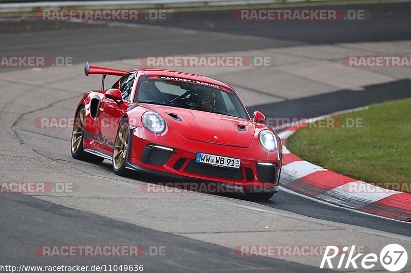 Bild #11049636 - Touristenfahrten Nürburgring Nordschleife (07.10.2020)