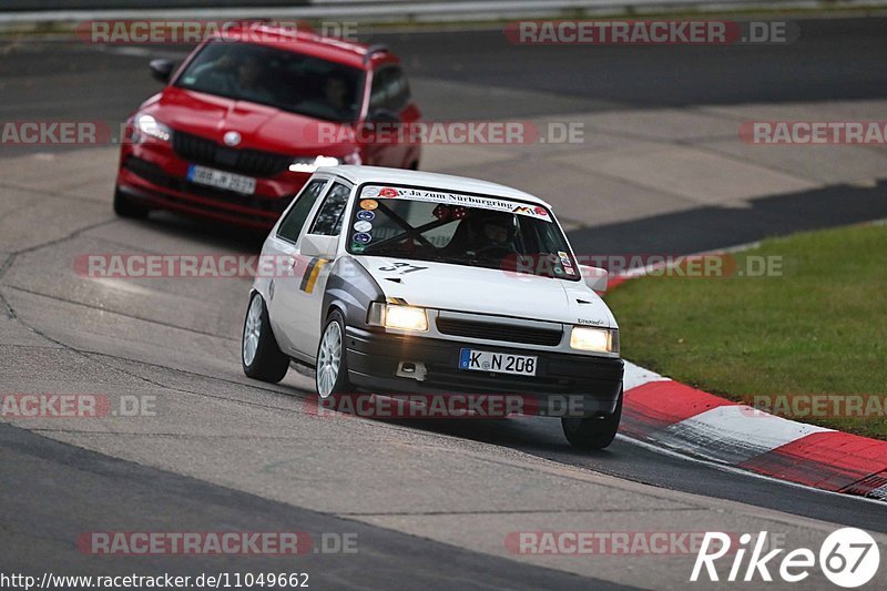 Bild #11049662 - Touristenfahrten Nürburgring Nordschleife (07.10.2020)