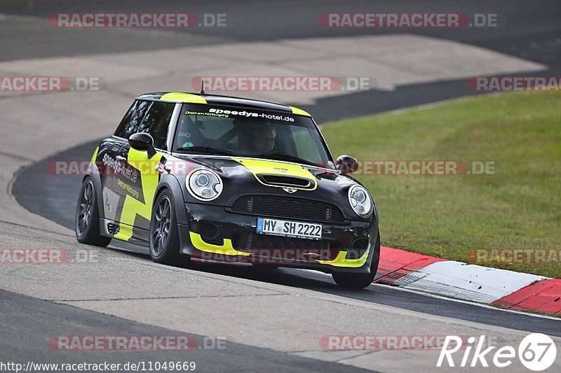 Bild #11049669 - Touristenfahrten Nürburgring Nordschleife (07.10.2020)