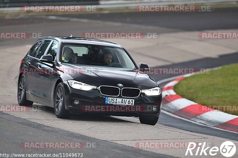 Bild #11049672 - Touristenfahrten Nürburgring Nordschleife (07.10.2020)