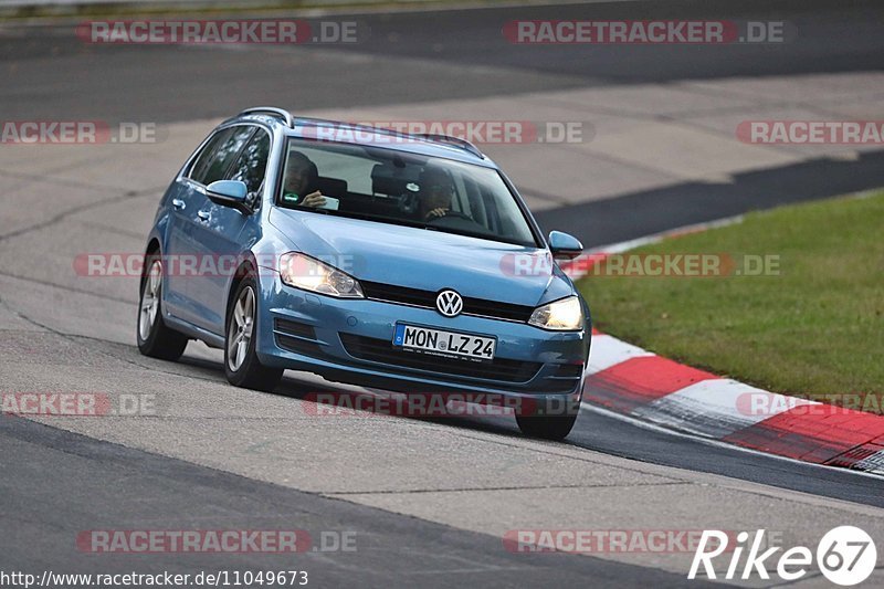 Bild #11049673 - Touristenfahrten Nürburgring Nordschleife (07.10.2020)