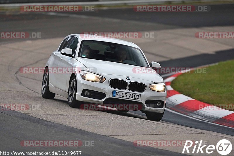 Bild #11049677 - Touristenfahrten Nürburgring Nordschleife (07.10.2020)