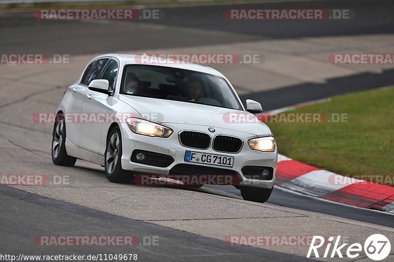 Bild #11049678 - Touristenfahrten Nürburgring Nordschleife (07.10.2020)