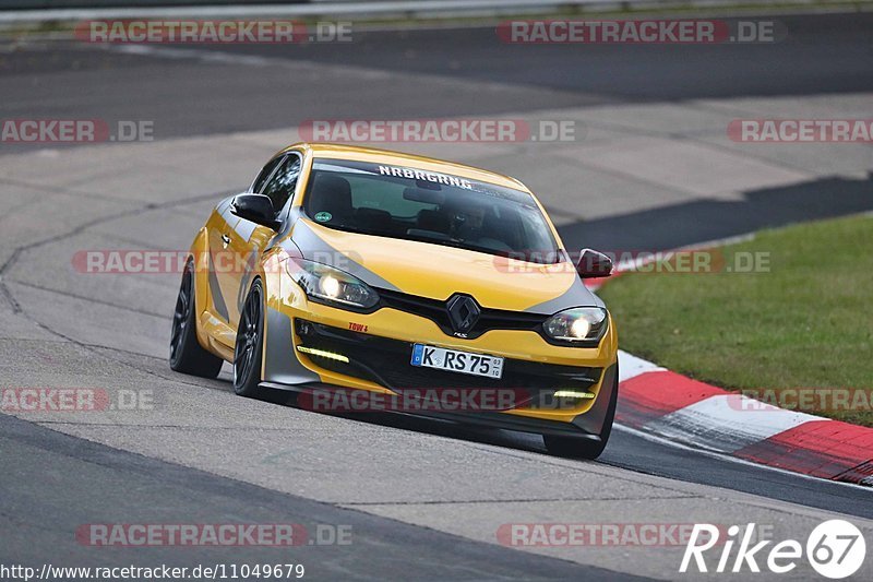 Bild #11049679 - Touristenfahrten Nürburgring Nordschleife (07.10.2020)