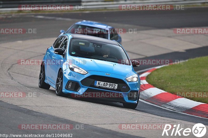 Bild #11049682 - Touristenfahrten Nürburgring Nordschleife (07.10.2020)