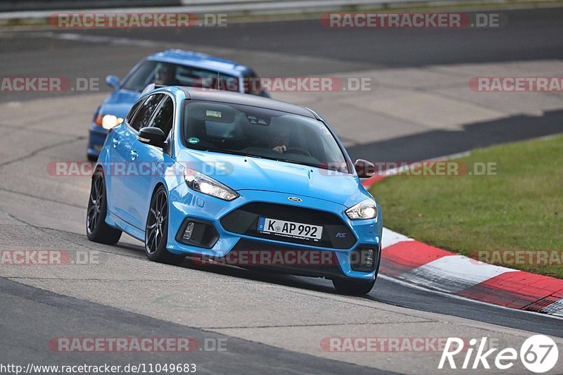 Bild #11049683 - Touristenfahrten Nürburgring Nordschleife (07.10.2020)