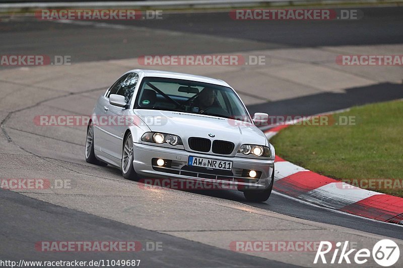 Bild #11049687 - Touristenfahrten Nürburgring Nordschleife (07.10.2020)