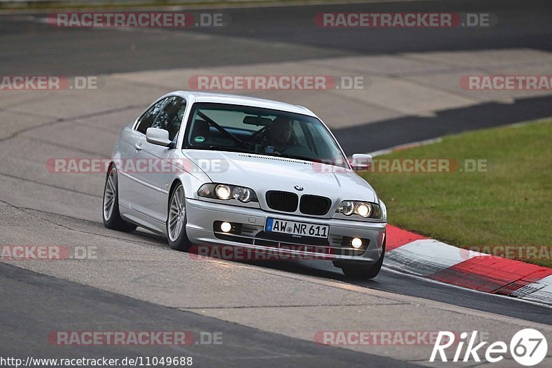 Bild #11049688 - Touristenfahrten Nürburgring Nordschleife (07.10.2020)