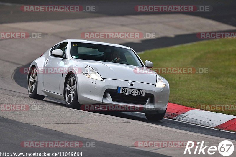 Bild #11049694 - Touristenfahrten Nürburgring Nordschleife (07.10.2020)