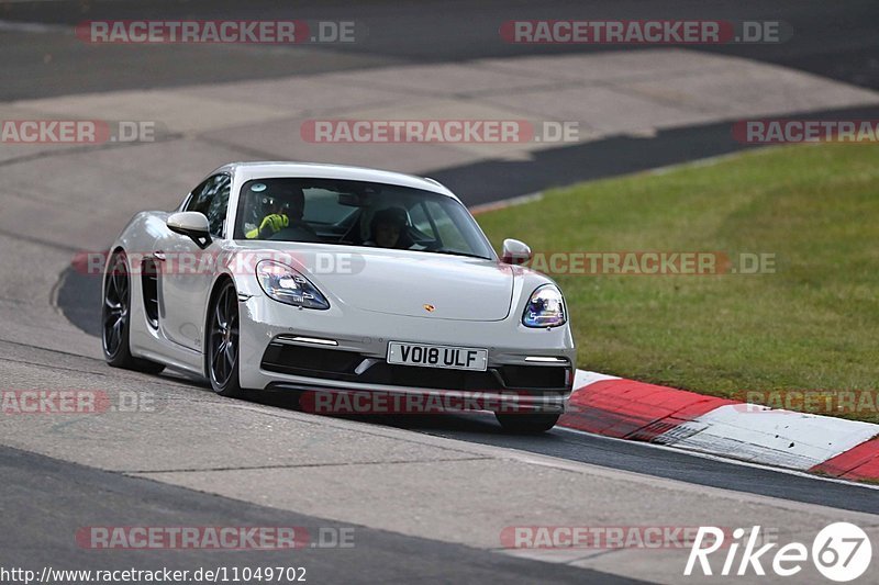 Bild #11049702 - Touristenfahrten Nürburgring Nordschleife (07.10.2020)