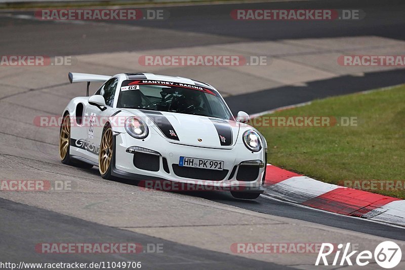 Bild #11049706 - Touristenfahrten Nürburgring Nordschleife (07.10.2020)