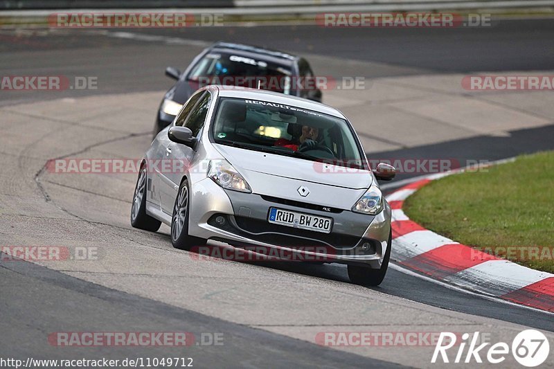 Bild #11049712 - Touristenfahrten Nürburgring Nordschleife (07.10.2020)