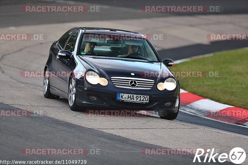 Bild #11049729 - Touristenfahrten Nürburgring Nordschleife (07.10.2020)