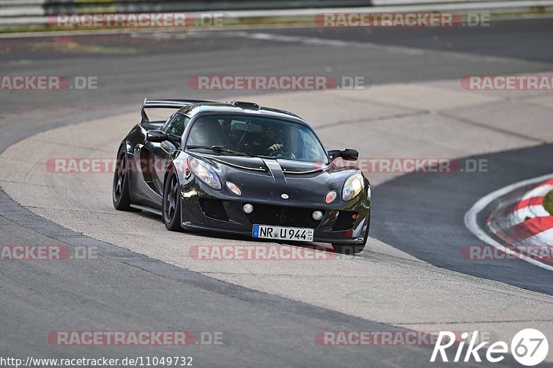 Bild #11049732 - Touristenfahrten Nürburgring Nordschleife (07.10.2020)