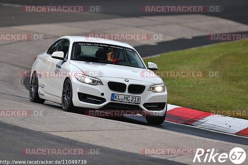 Bild #11049739 - Touristenfahrten Nürburgring Nordschleife (07.10.2020)