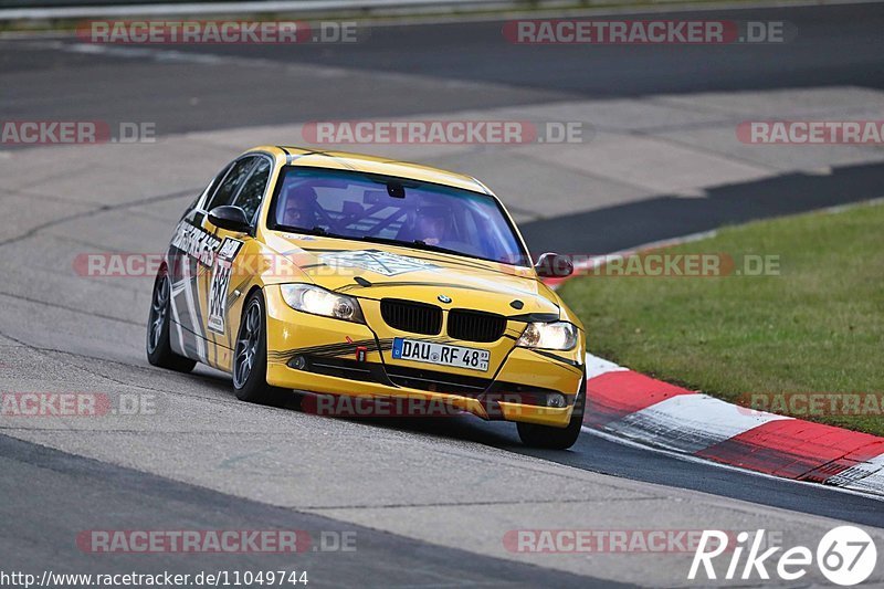 Bild #11049744 - Touristenfahrten Nürburgring Nordschleife (07.10.2020)