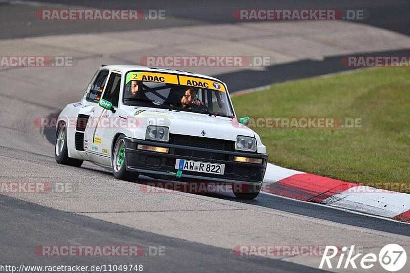 Bild #11049748 - Touristenfahrten Nürburgring Nordschleife (07.10.2020)