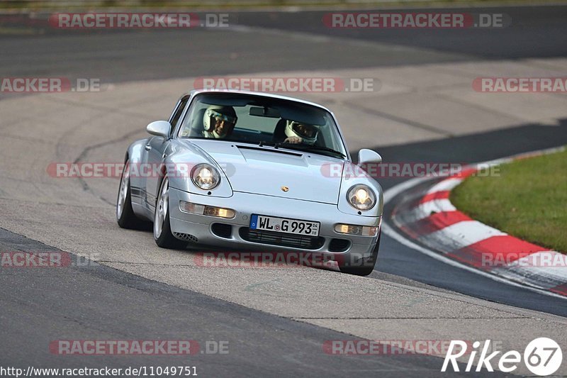 Bild #11049751 - Touristenfahrten Nürburgring Nordschleife (07.10.2020)