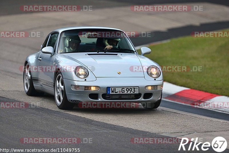 Bild #11049755 - Touristenfahrten Nürburgring Nordschleife (07.10.2020)